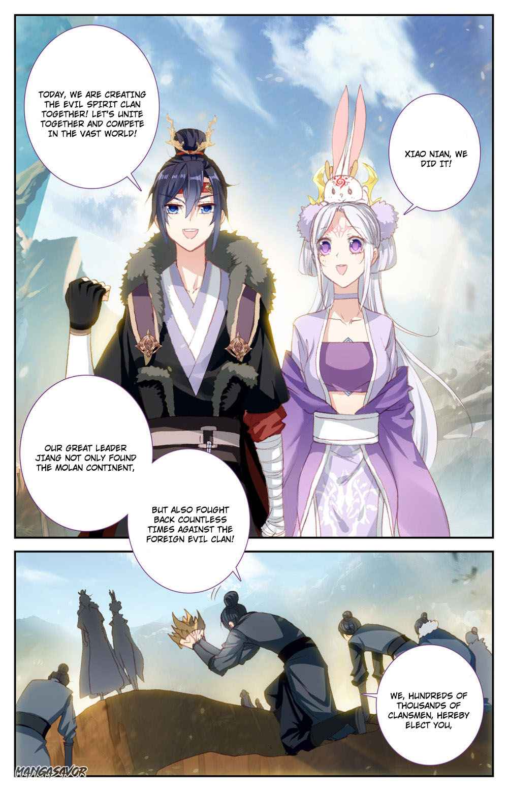 The Heaven's List Chapter 184 page 8