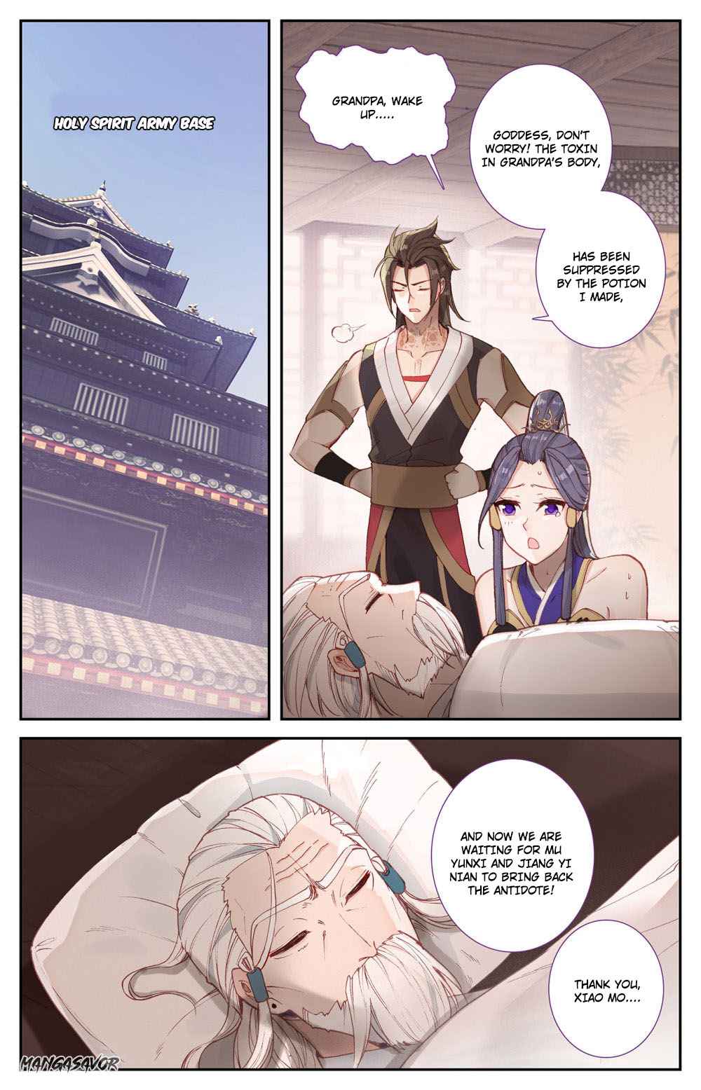 The Heaven's List Chapter 188 page 2