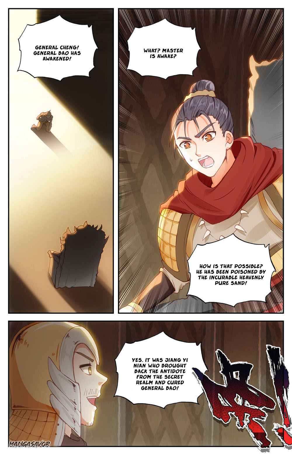 The Heaven's List Chapter 189 page 3