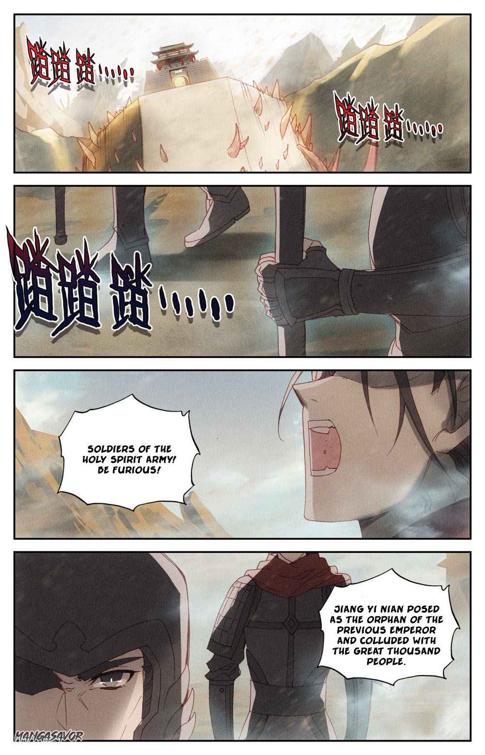 The Heaven's List Chapter 189 page 7