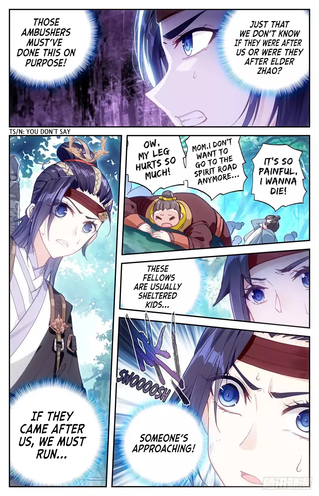 The Heaven's List Chapter 19 page 7