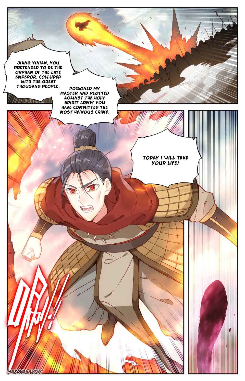 The Heaven's List Chapter 190 page 4