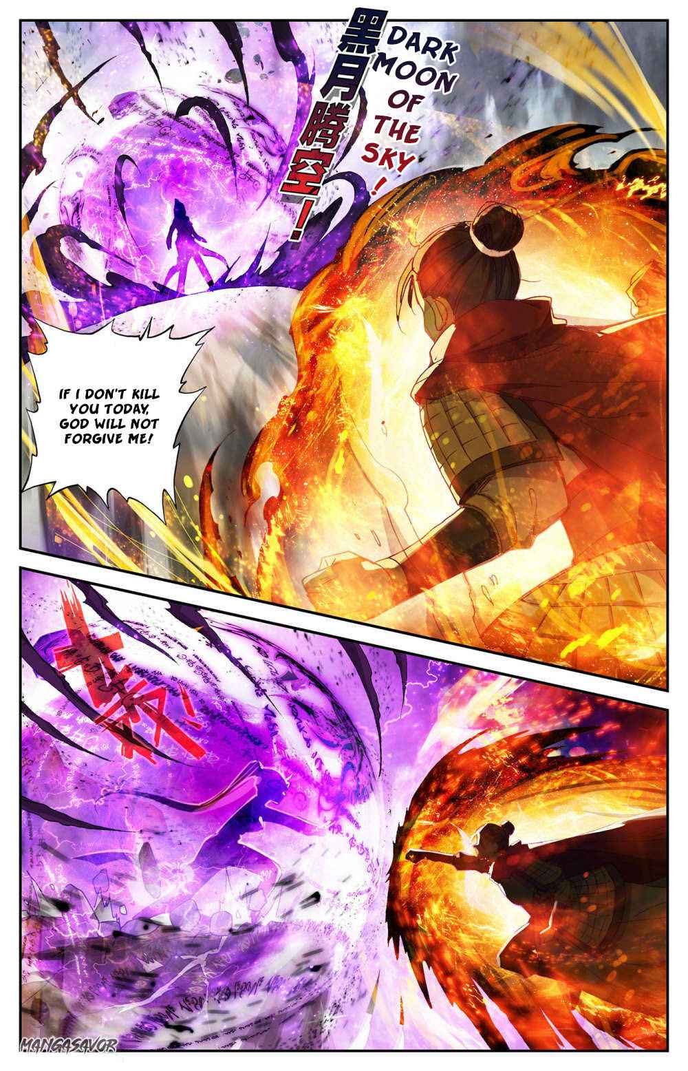 The Heaven's List Chapter 190 page 7