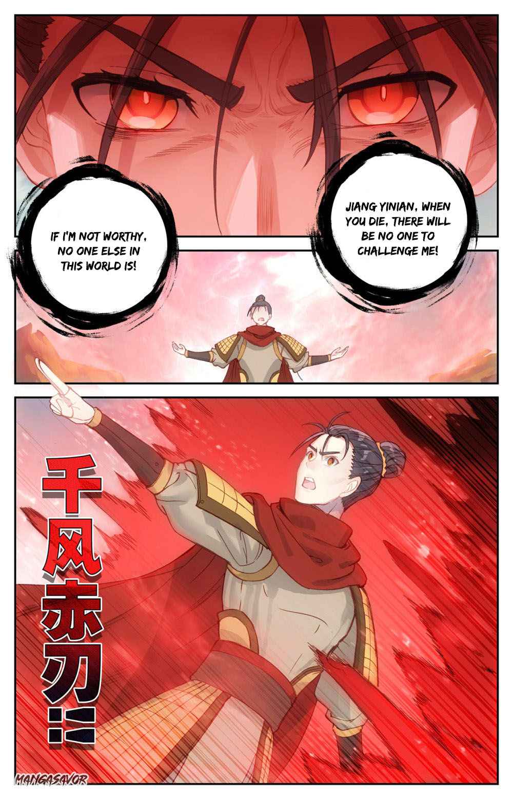 The Heaven's List Chapter 191 page 6