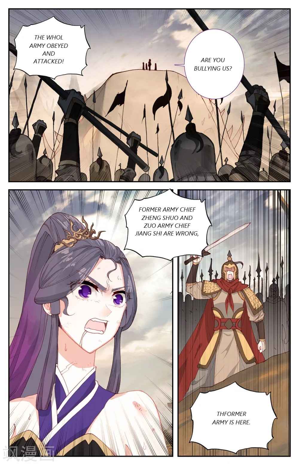The Heaven's List Chapter 192 page 3