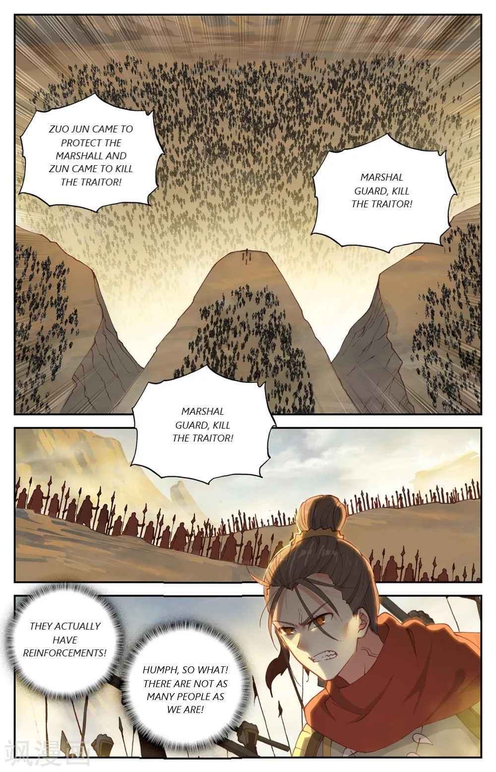 The Heaven's List Chapter 192 page 4