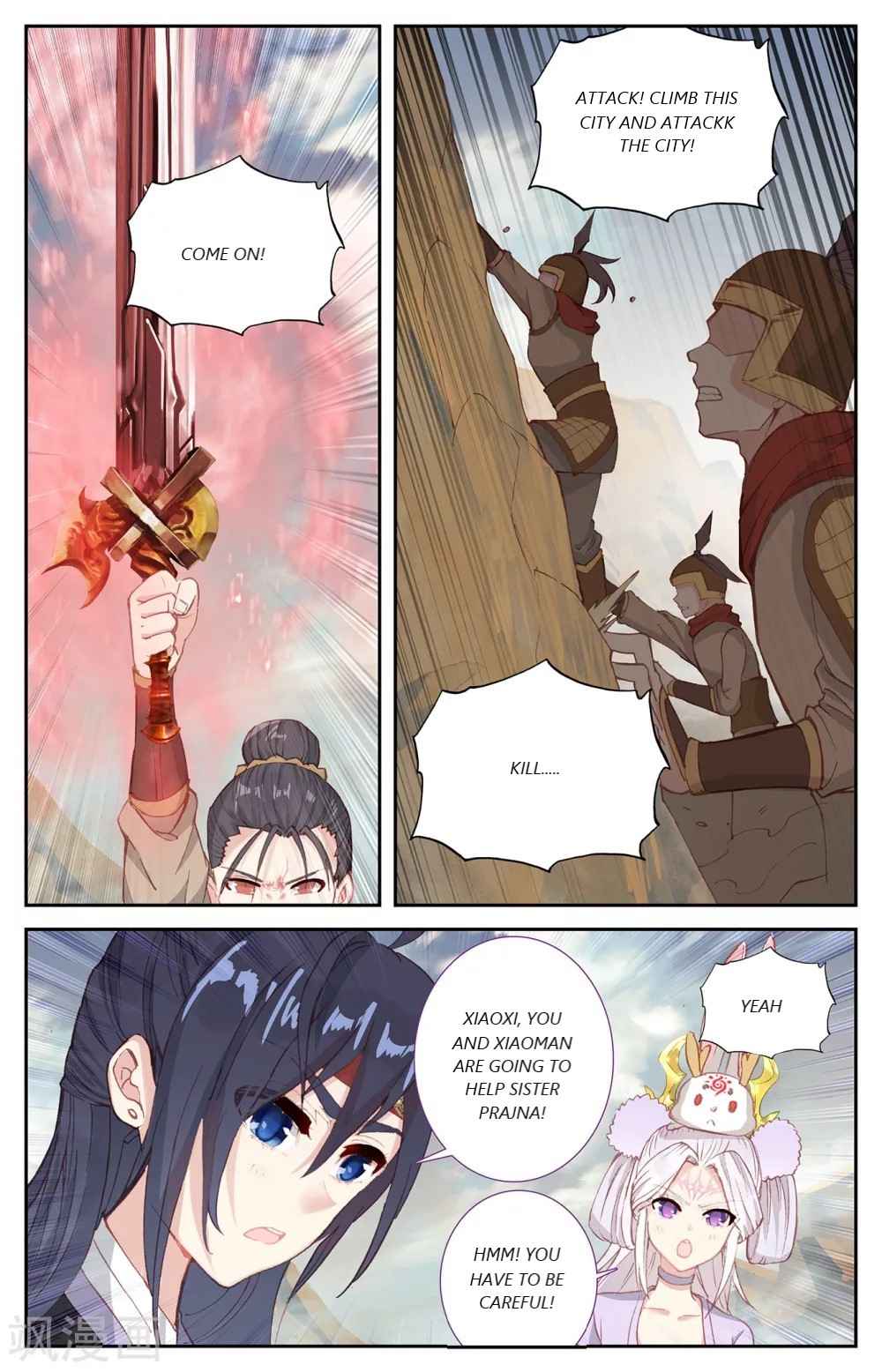 The Heaven's List Chapter 192 page 5