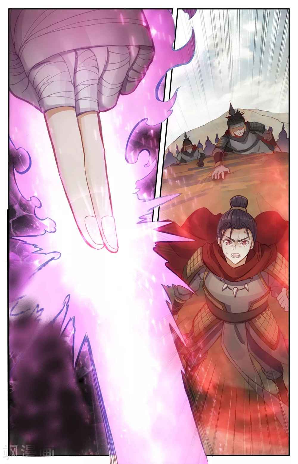 The Heaven's List Chapter 192 page 7