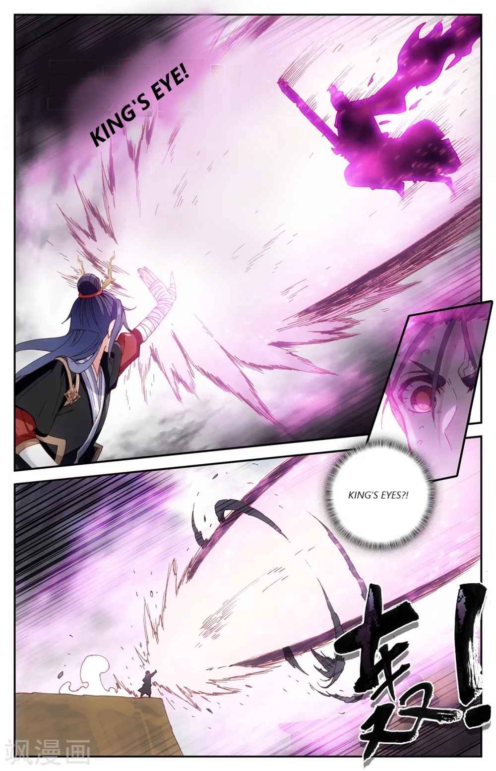 The Heaven's List Chapter 193 page 3