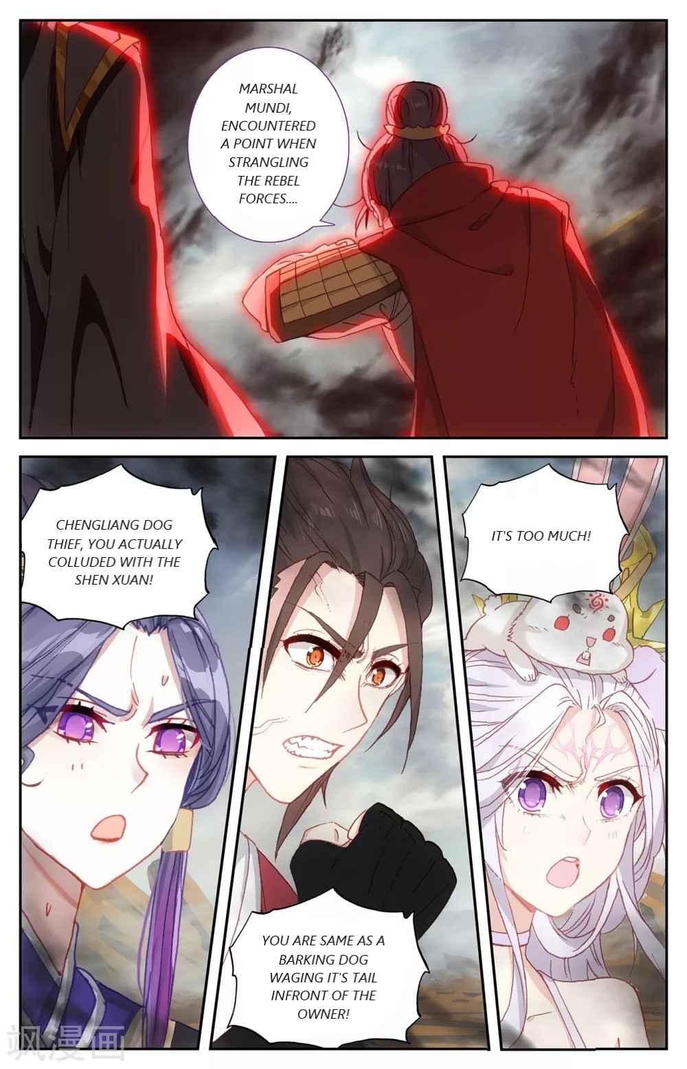 The Heaven's List Chapter 193 page 9