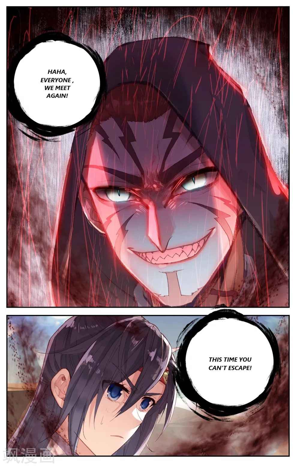 The Heaven's List Chapter 193 page 10