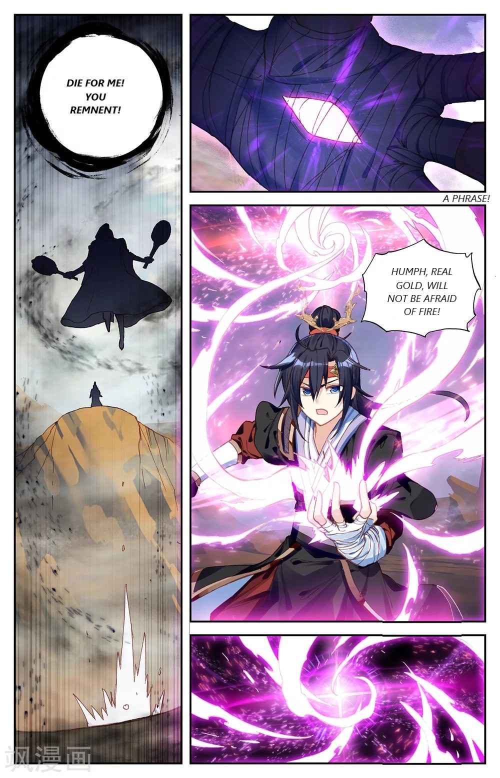 The Heaven's List Chapter 194 page 7