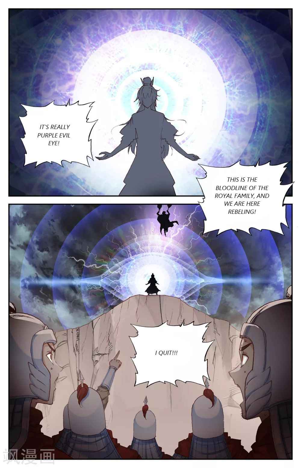 The Heaven's List Chapter 194 page 9