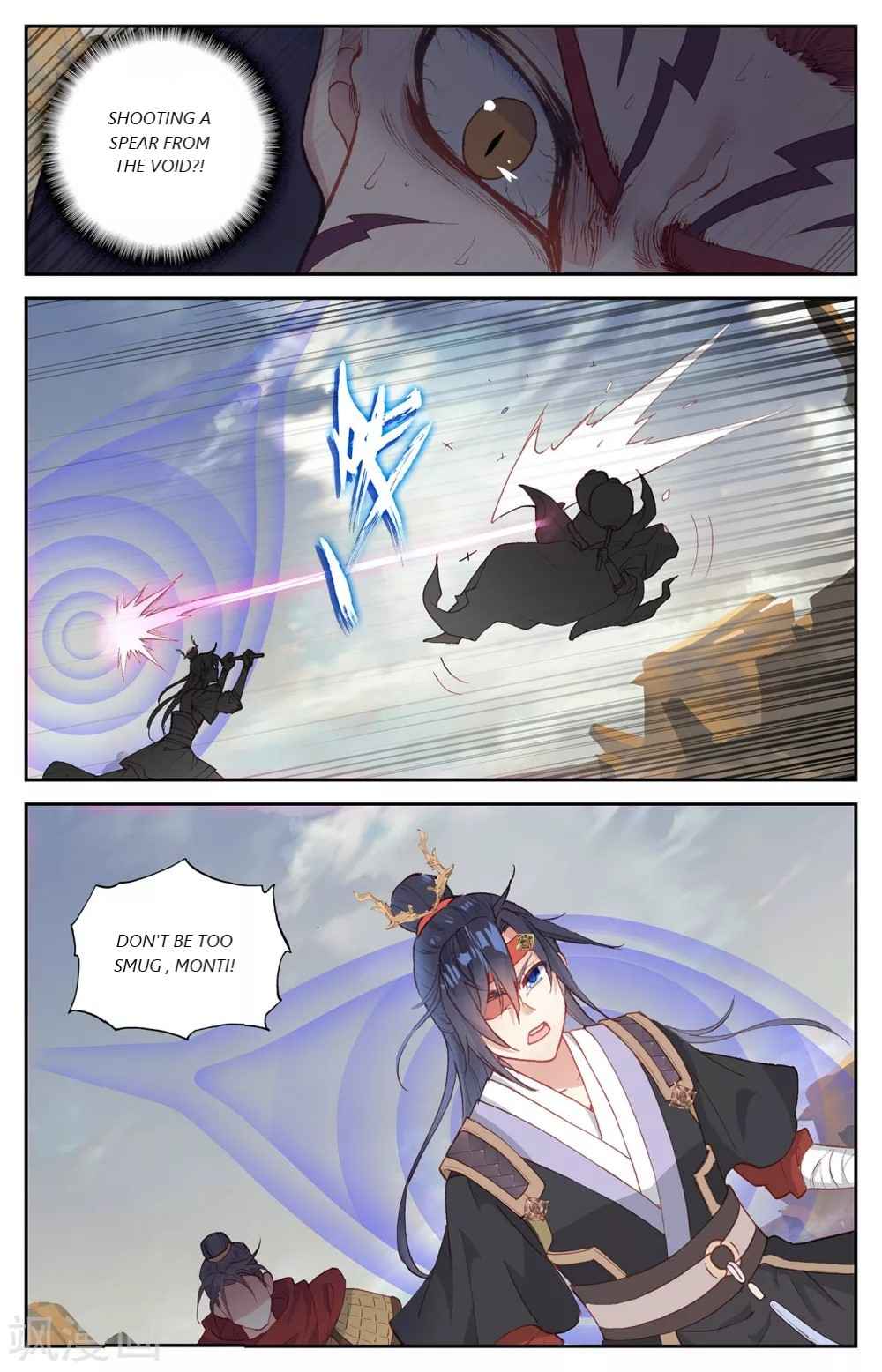 The Heaven's List Chapter 195 page 4