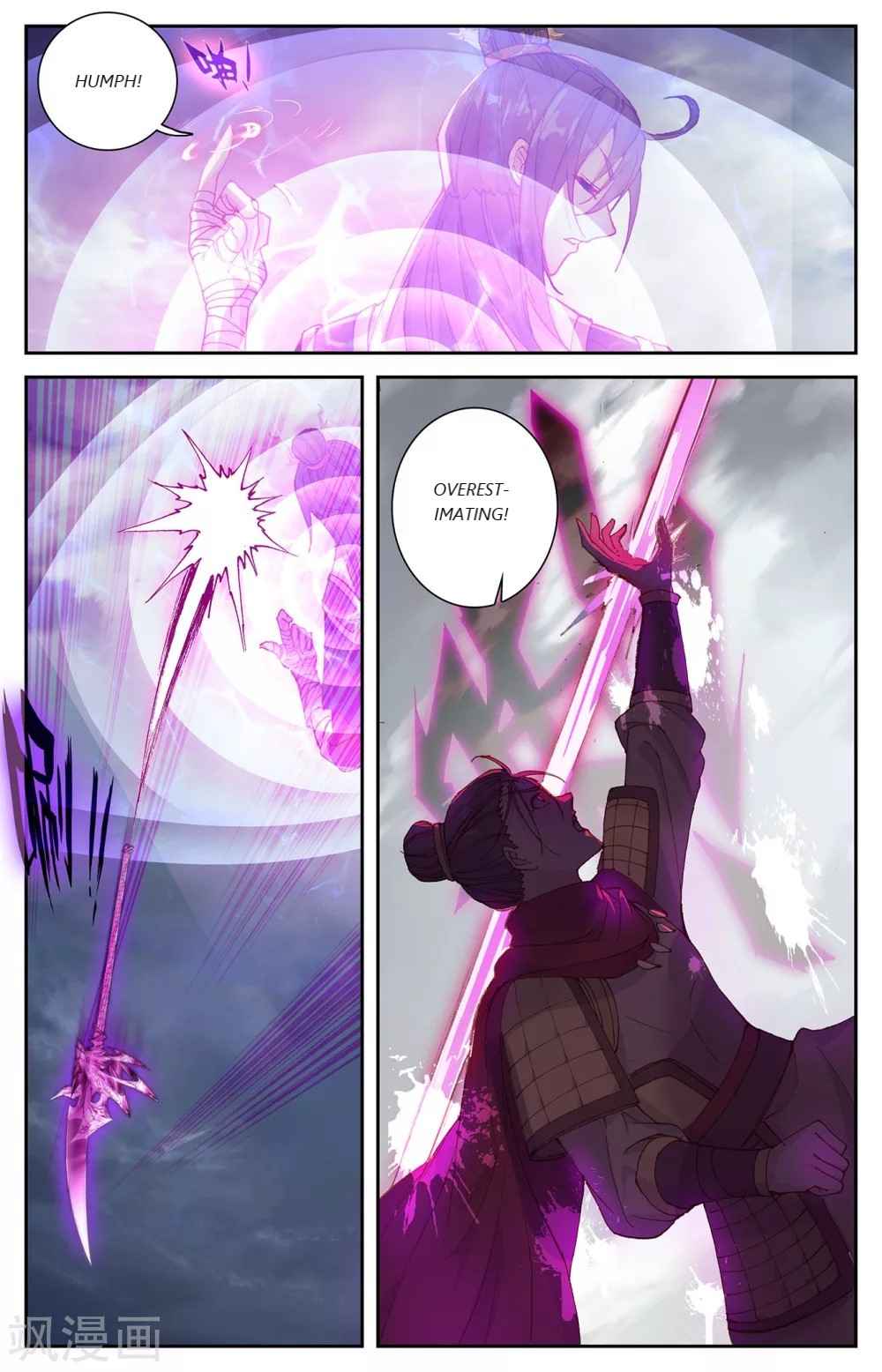 The Heaven's List Chapter 195 page 6
