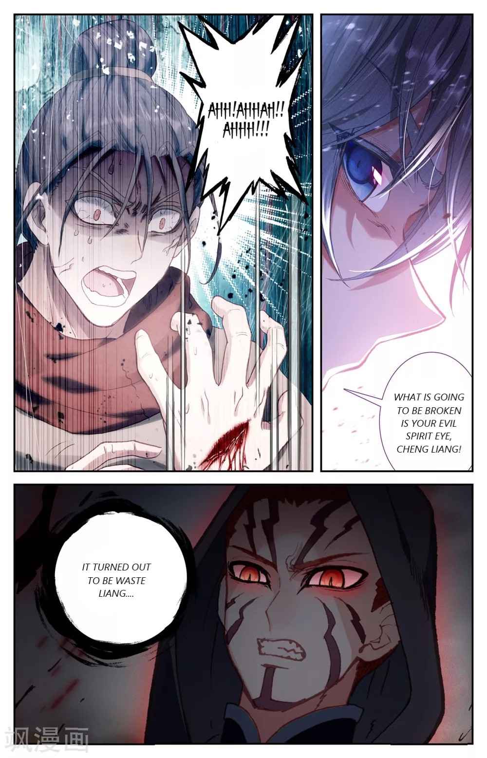 The Heaven's List Chapter 195 page 7