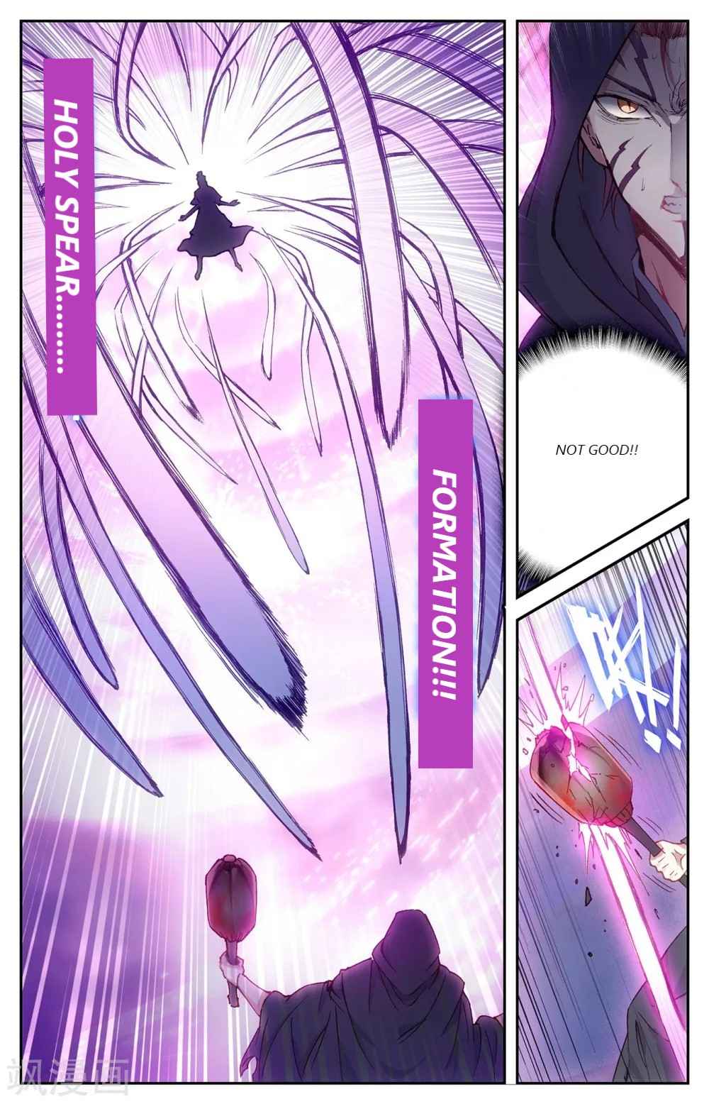 The Heaven's List Chapter 196 page 4