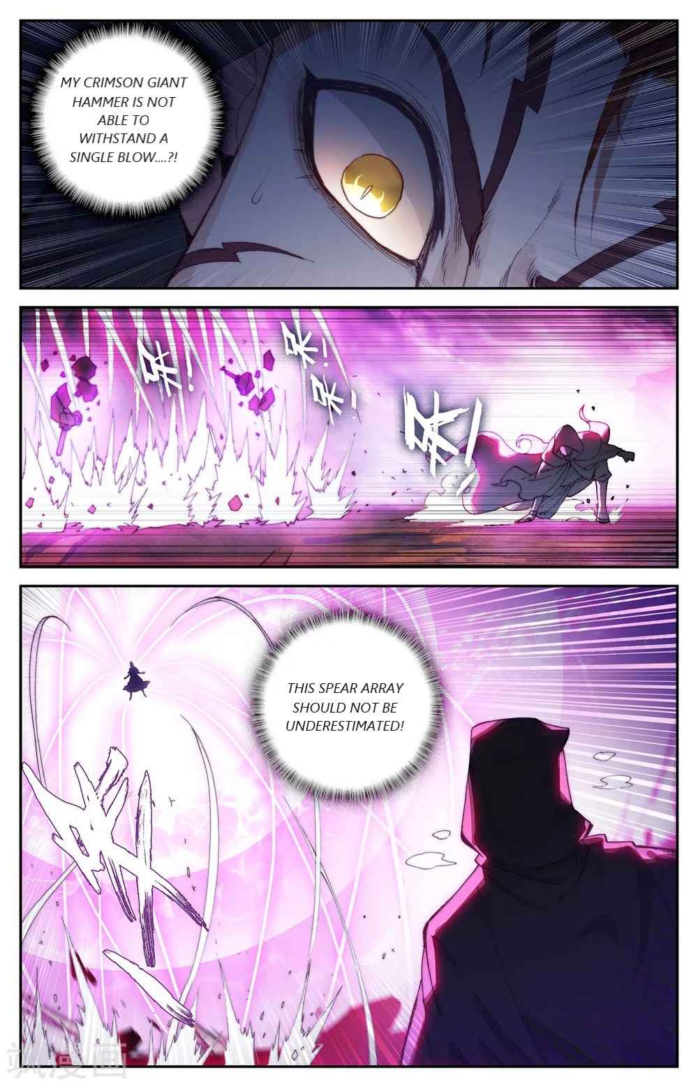 The Heaven's List Chapter 196 page 5