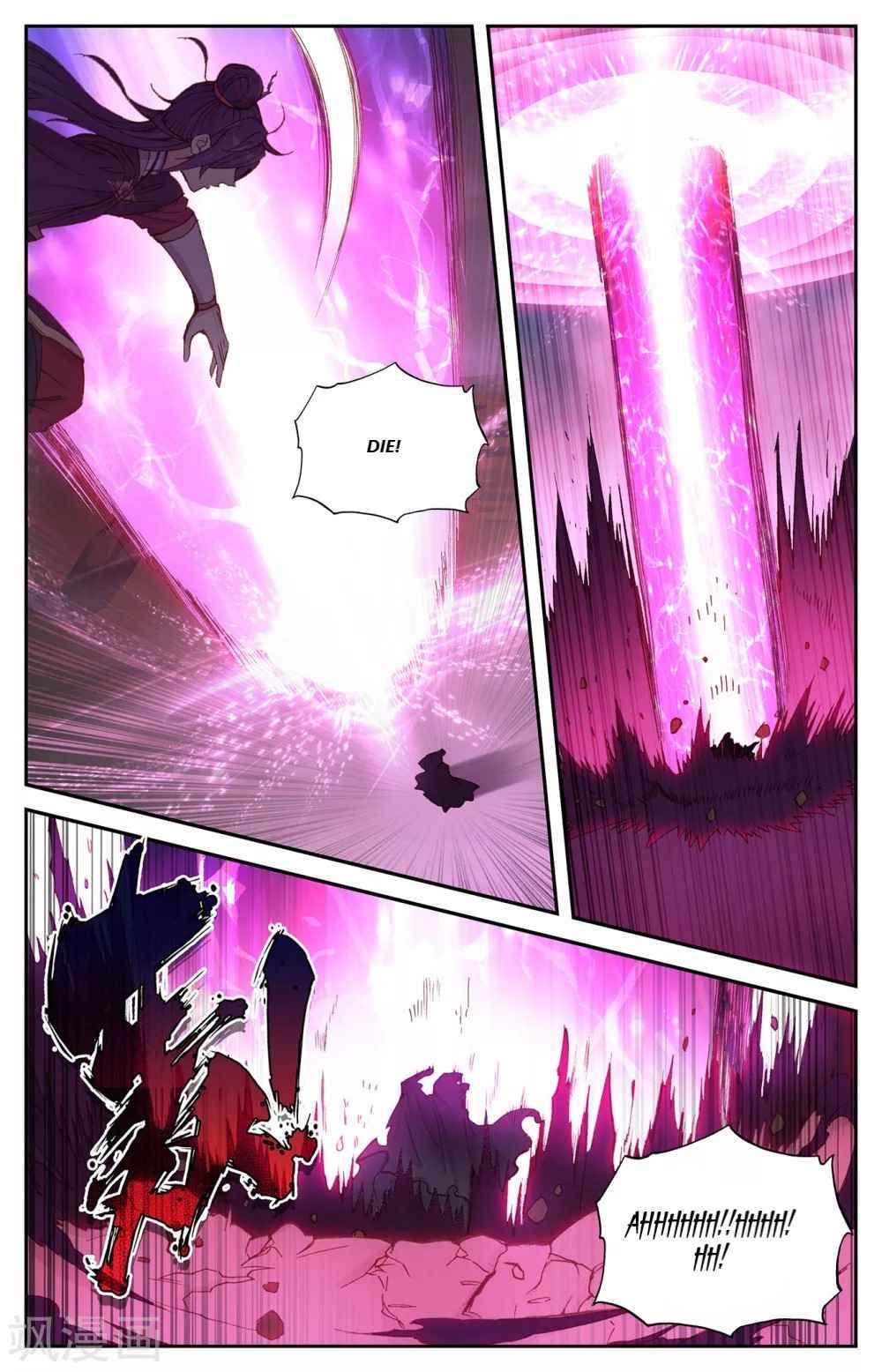 The Heaven's List Chapter 197 page 4