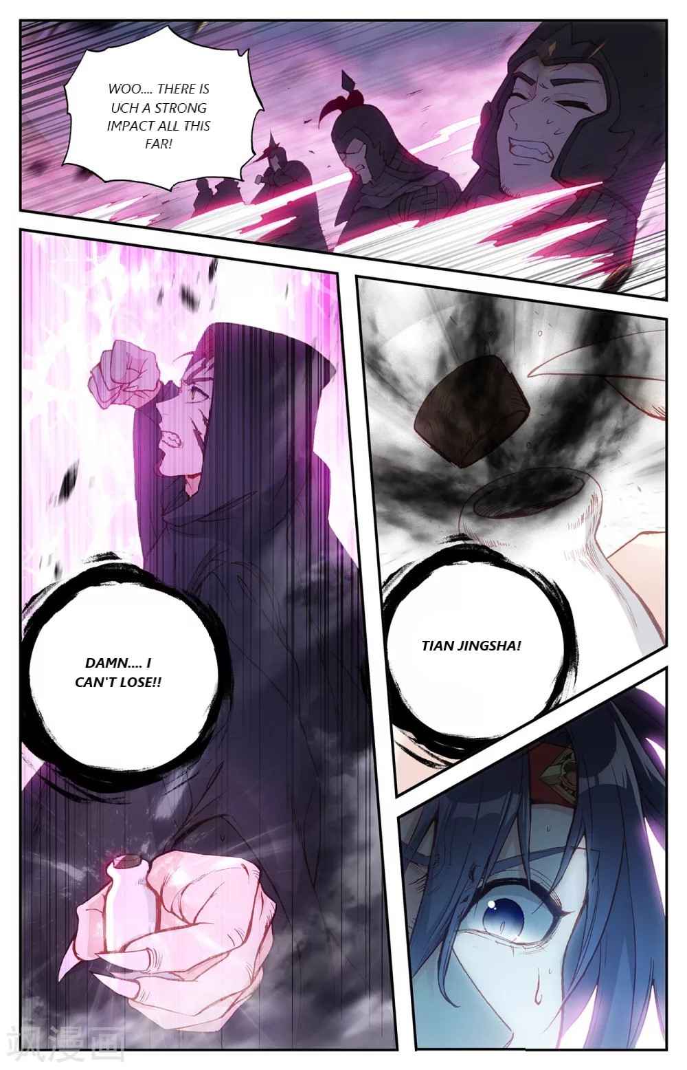 The Heaven's List Chapter 197 page 5