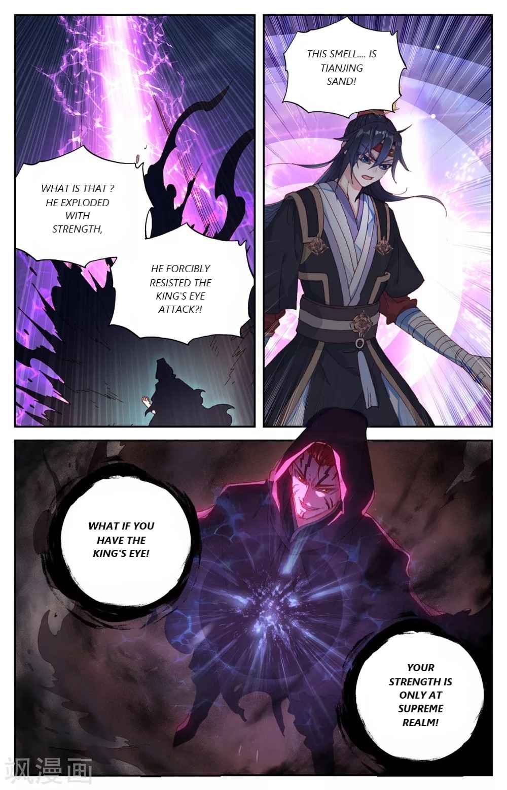 The Heaven's List Chapter 197 page 6