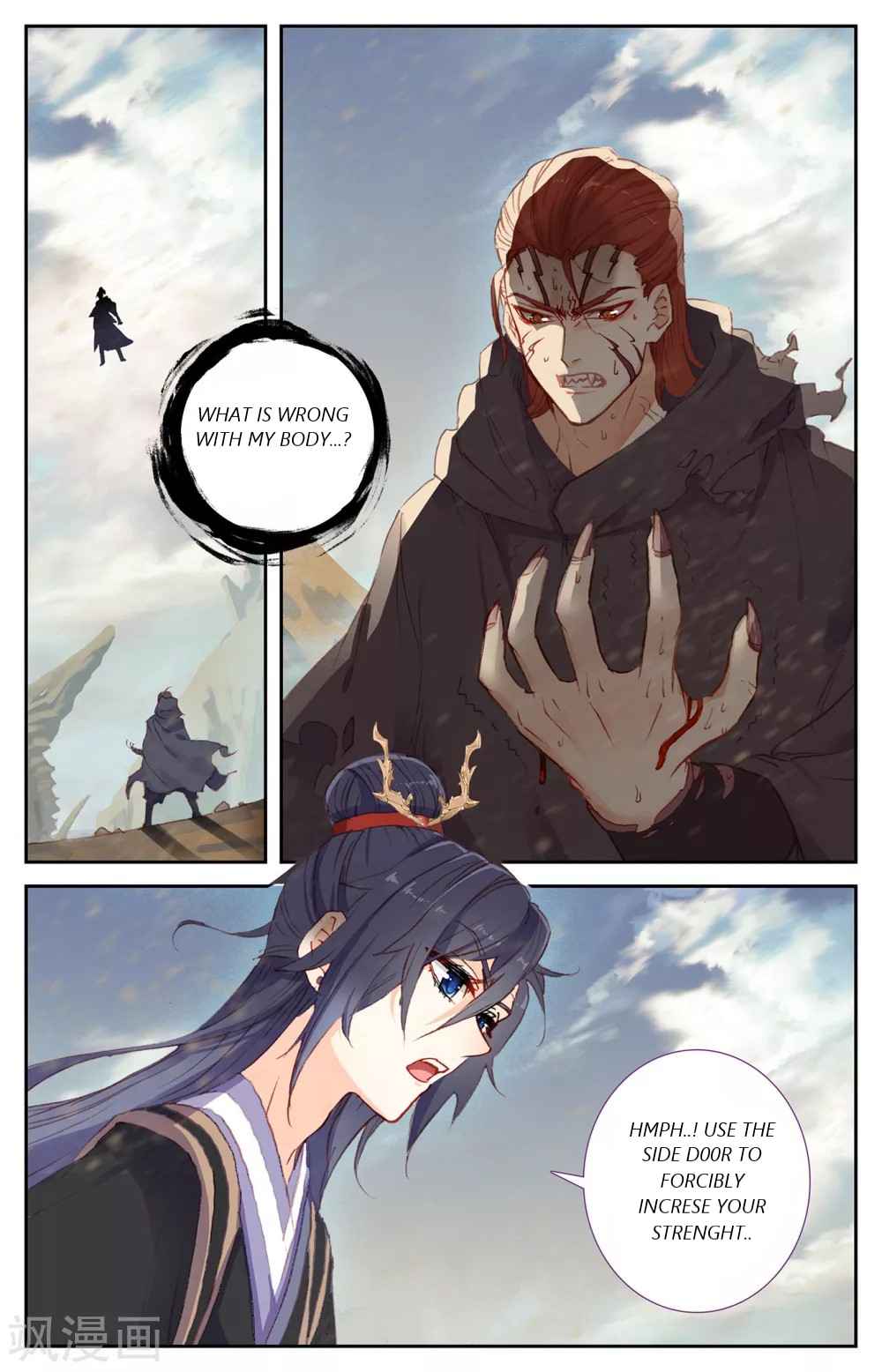 The Heaven's List Chapter 198 page 3