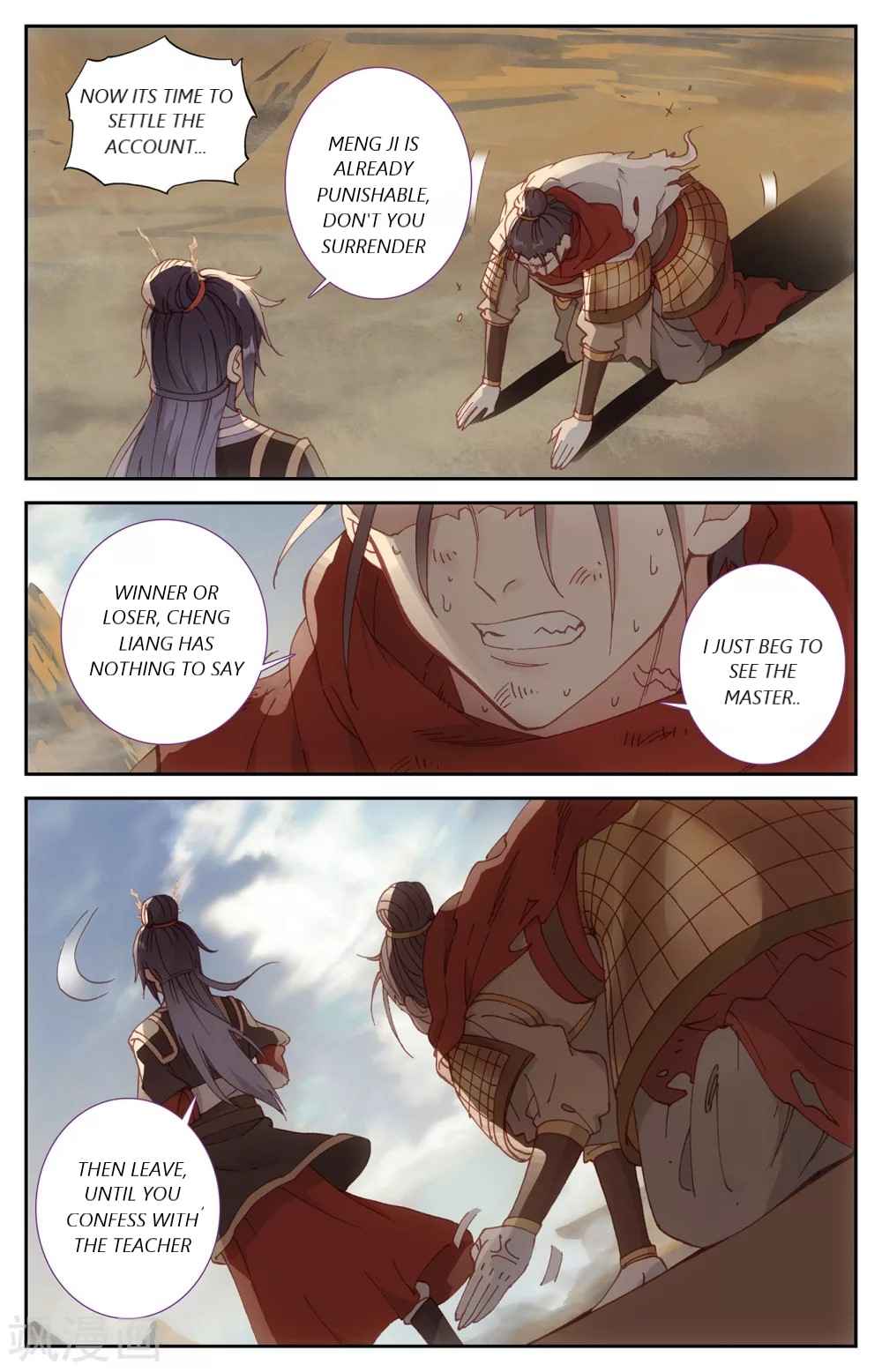 The Heaven's List Chapter 198 page 10