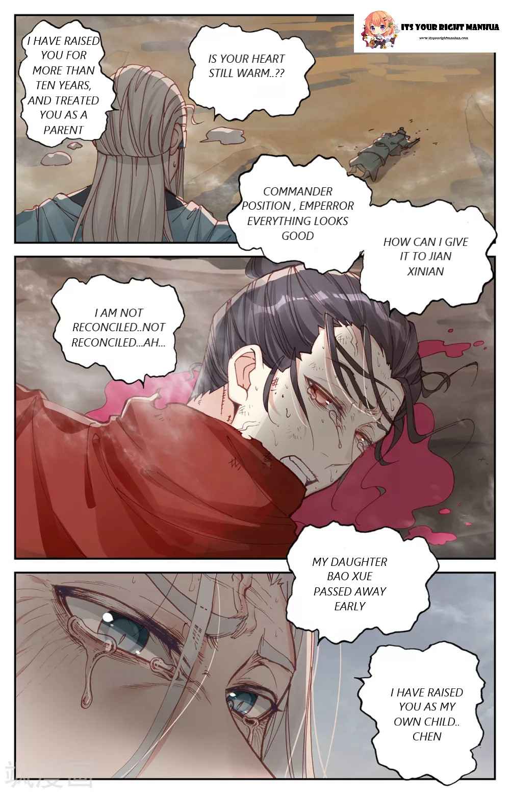 The Heaven's List Chapter 199 page 8