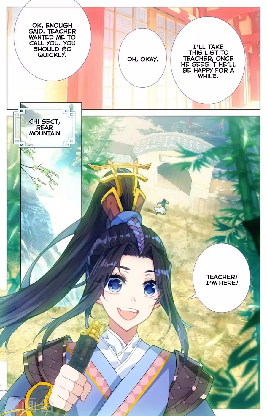 The Heaven's List Chapter 2 page 8
