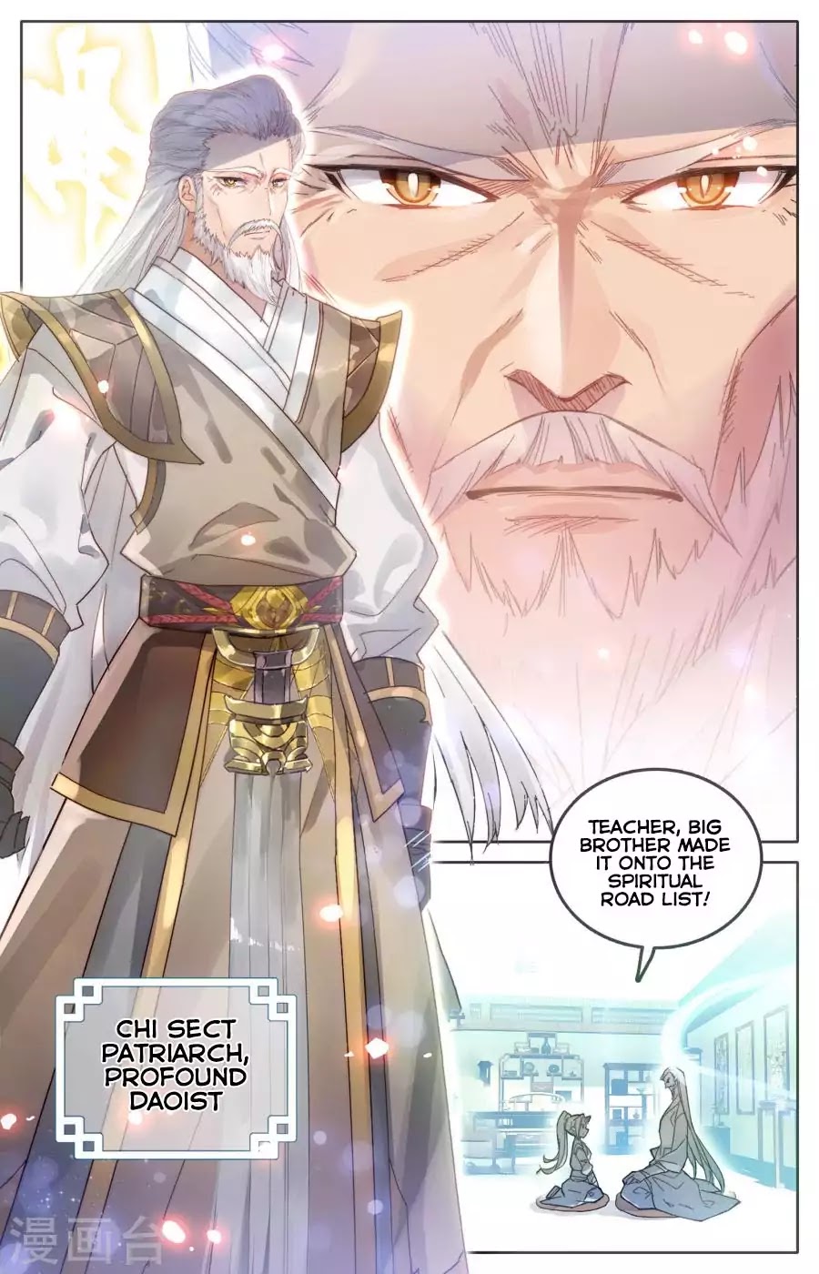 The Heaven's List Chapter 2 page 9