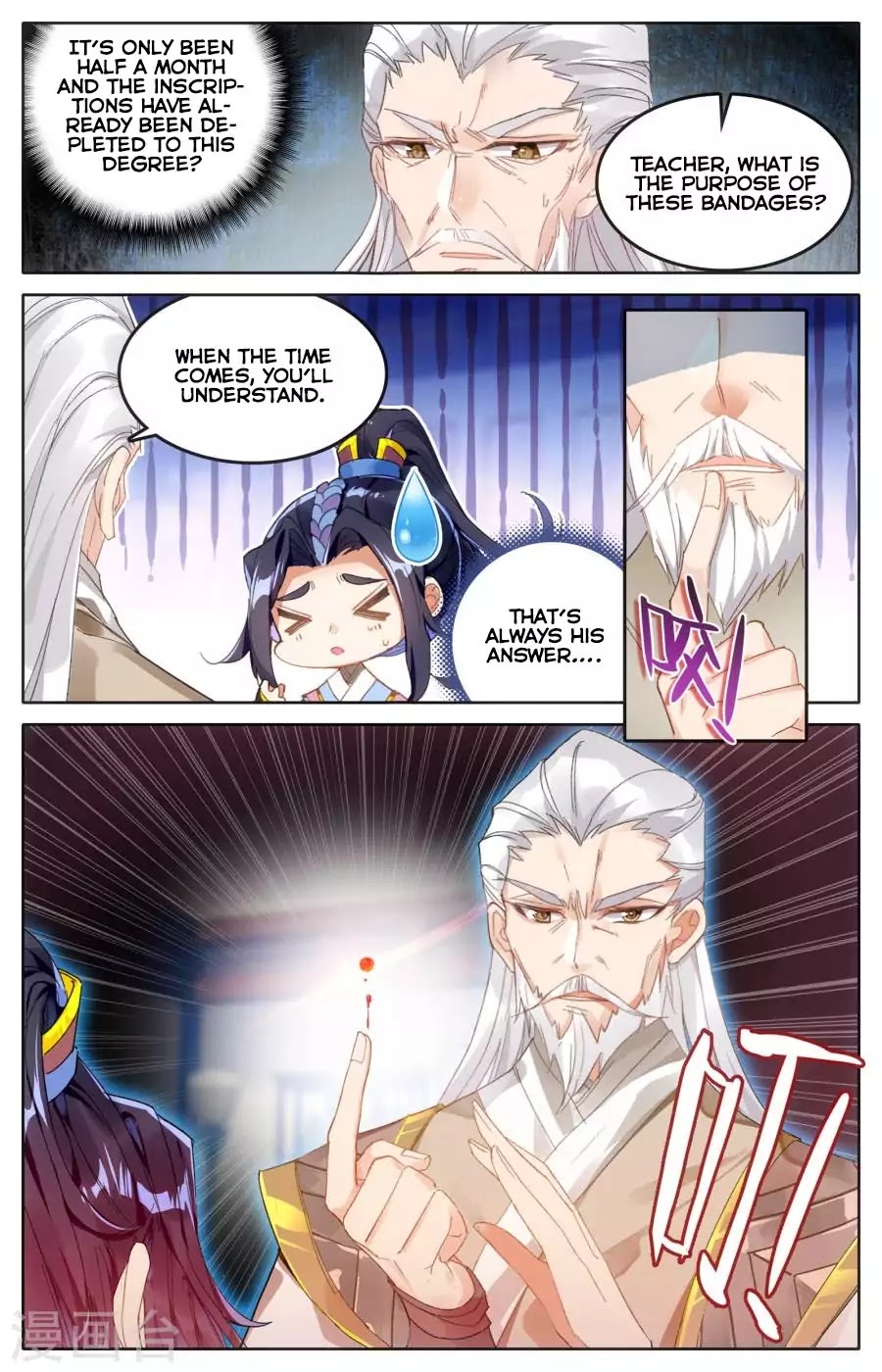 The Heaven's List Chapter 2 page 11