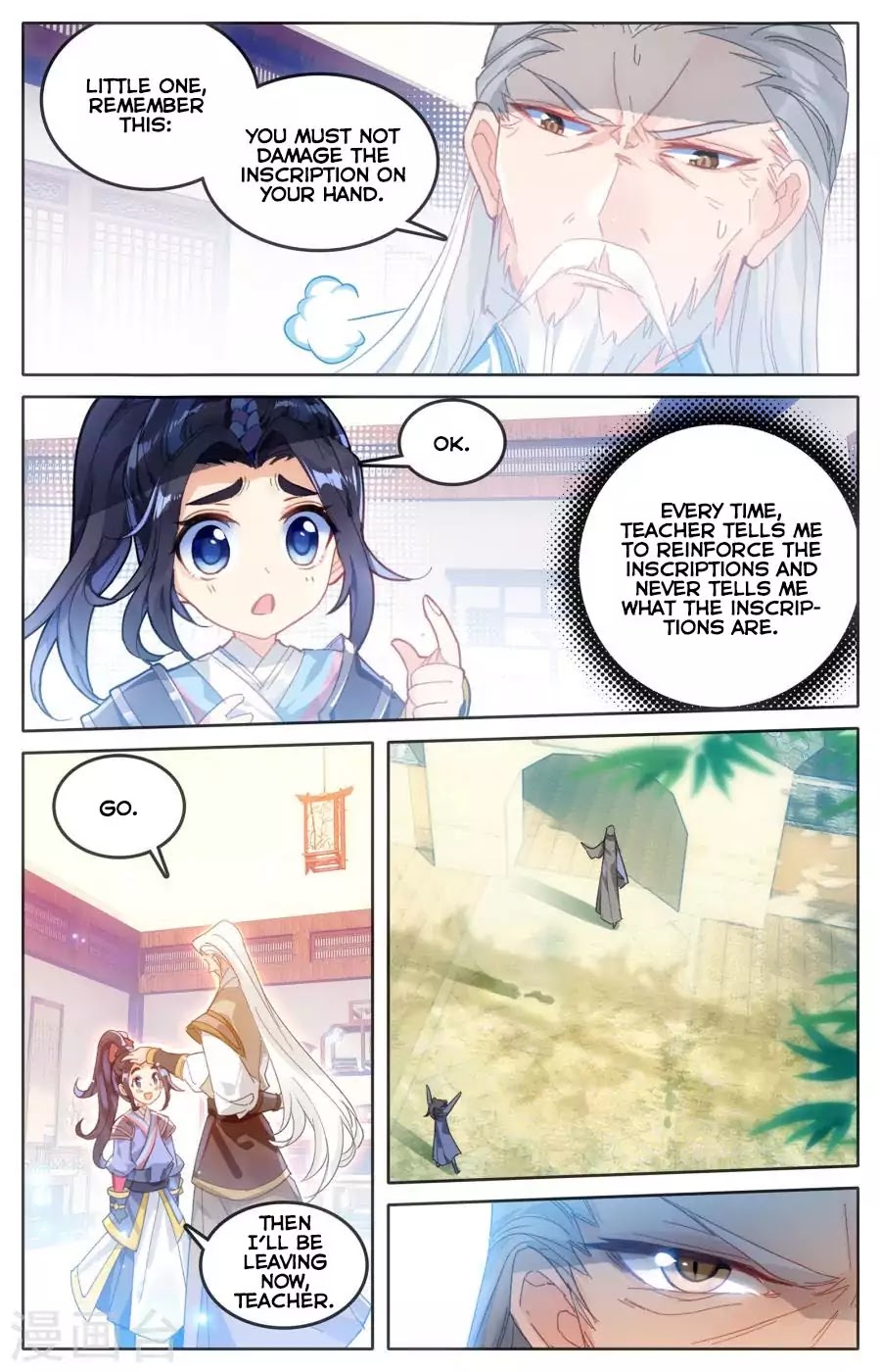 The Heaven's List Chapter 2 page 13