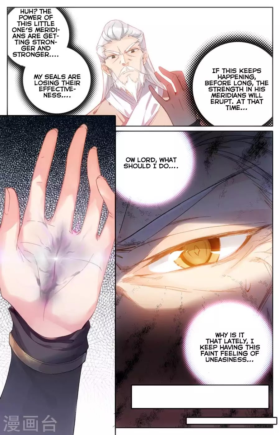 The Heaven's List Chapter 2 page 14
