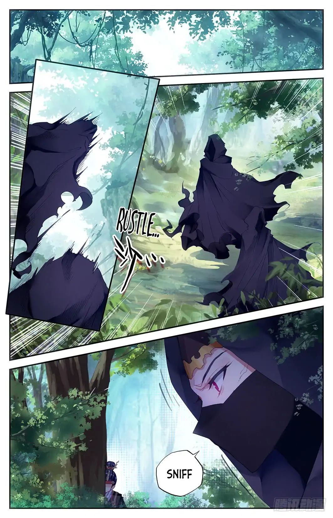 The Heaven's List Chapter 20 page 6