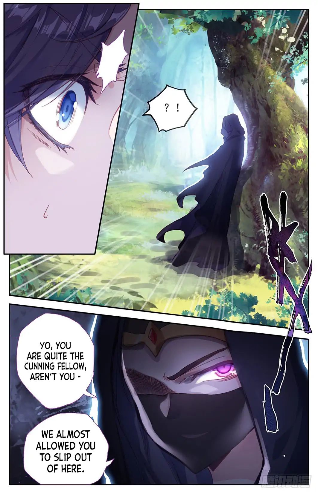The Heaven's List Chapter 20 page 11