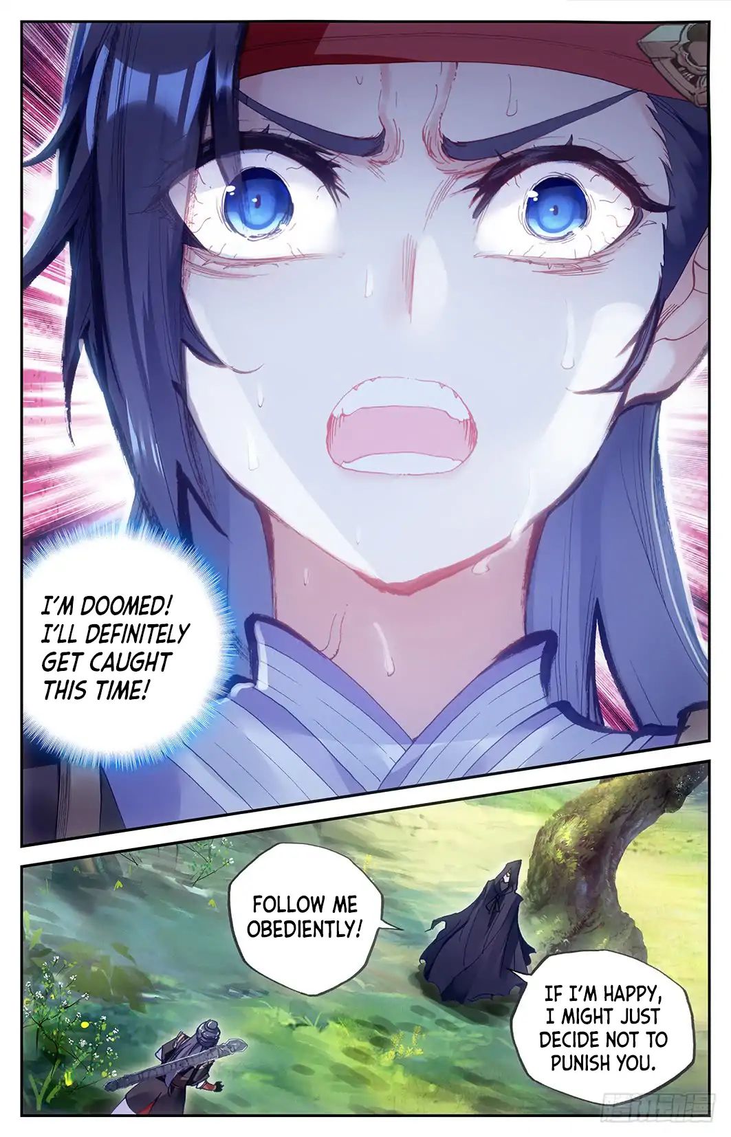 The Heaven's List Chapter 20 page 12