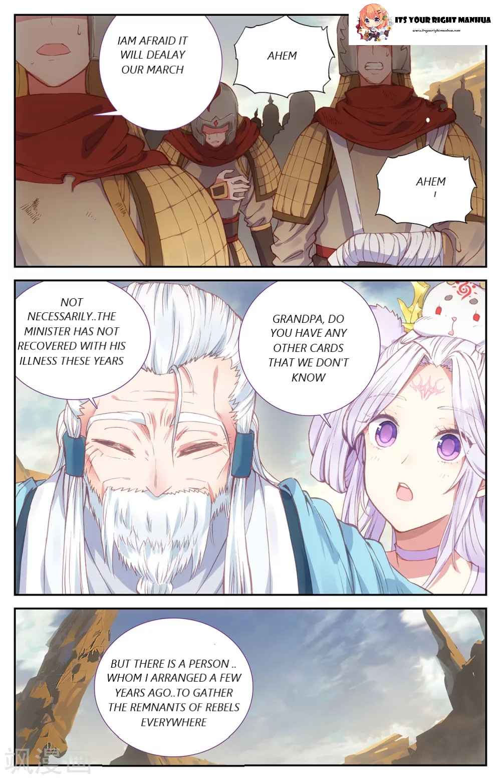 The Heaven's List Chapter 200 page 5