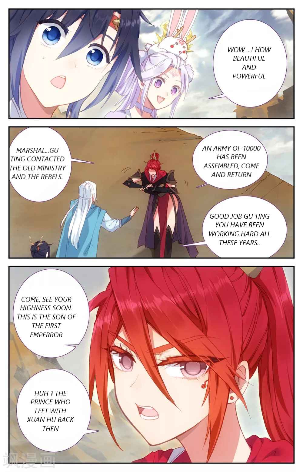 The Heaven's List Chapter 200 page 9