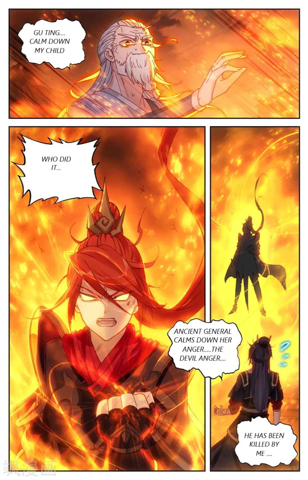 The Heaven's List Chapter 201 page 4