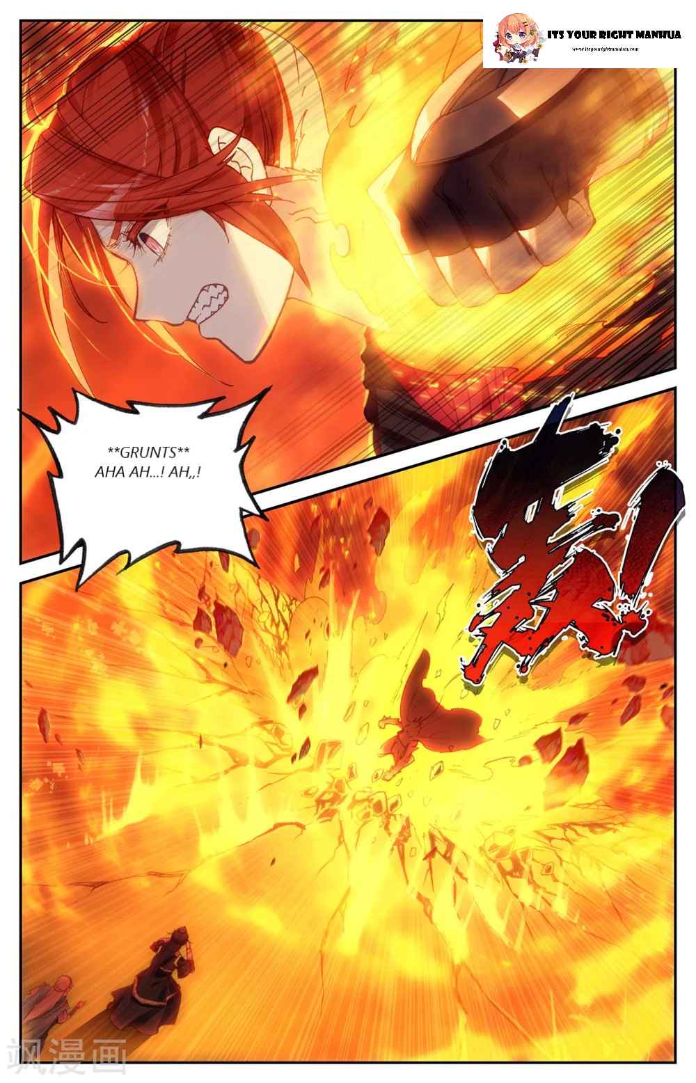 The Heaven's List Chapter 201 page 5