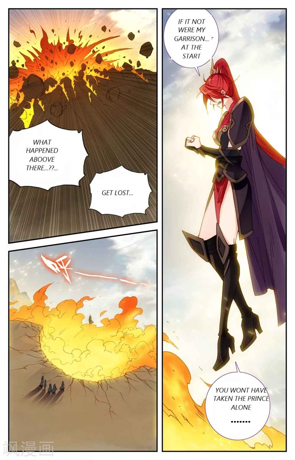 The Heaven's List Chapter 201 page 6