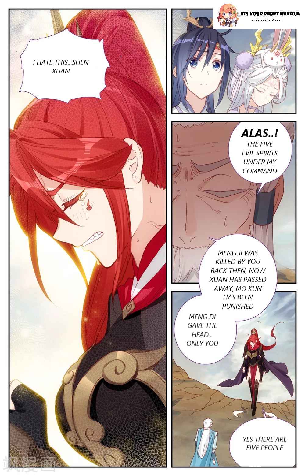 The Heaven's List Chapter 201 page 7