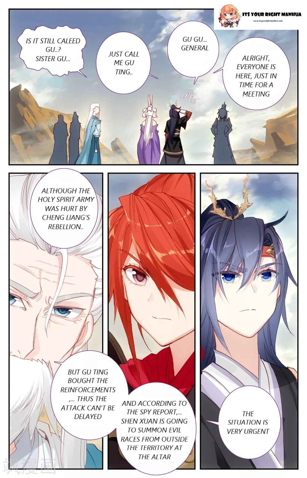 The Heaven's List Chapter 201 page 10