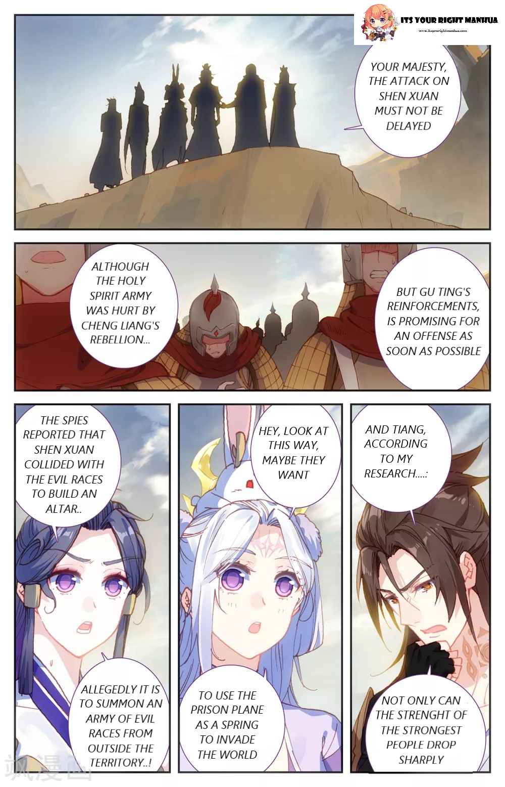 The Heaven's List Chapter 202 page 3