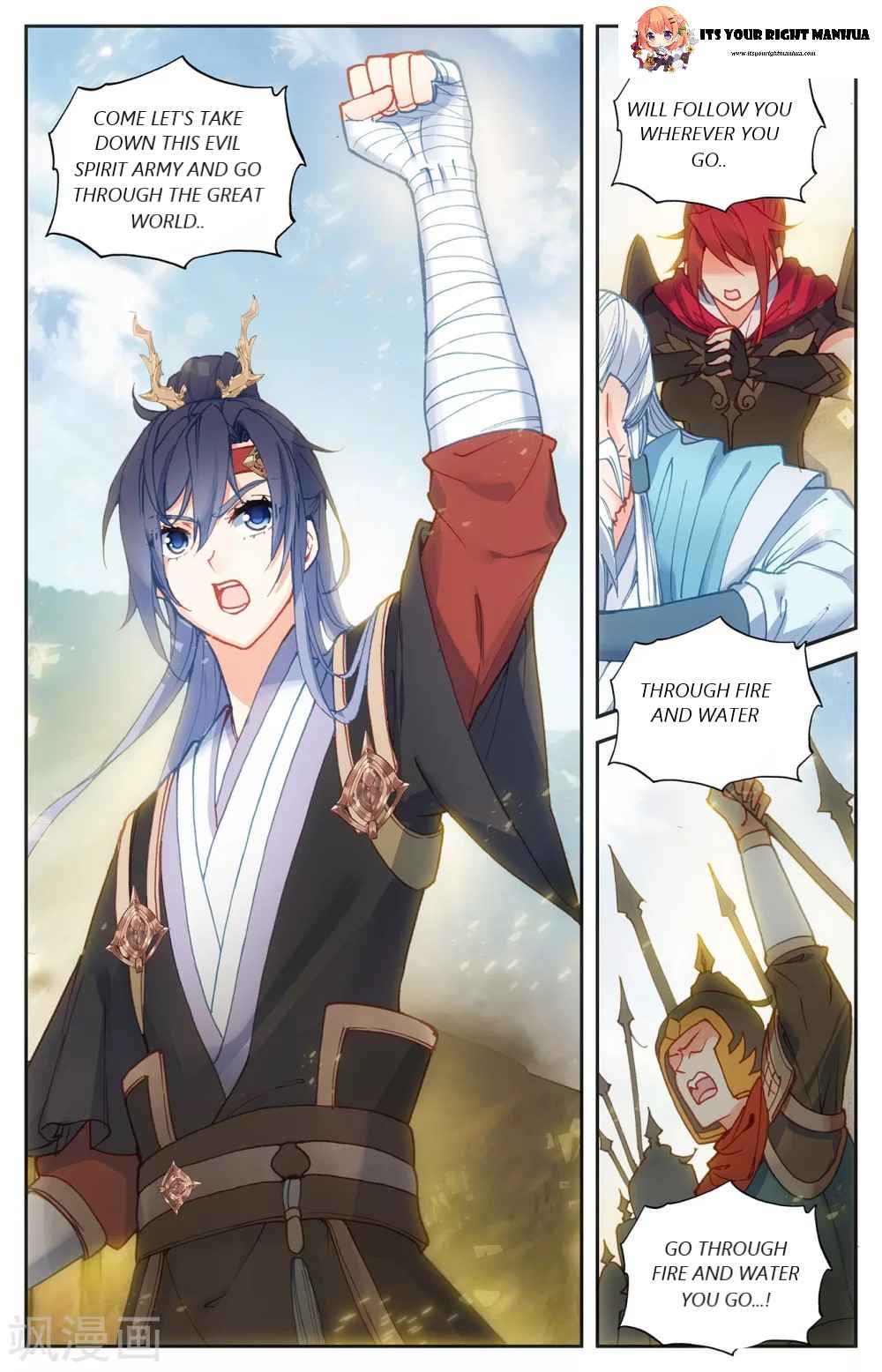 The Heaven's List Chapter 202 page 5