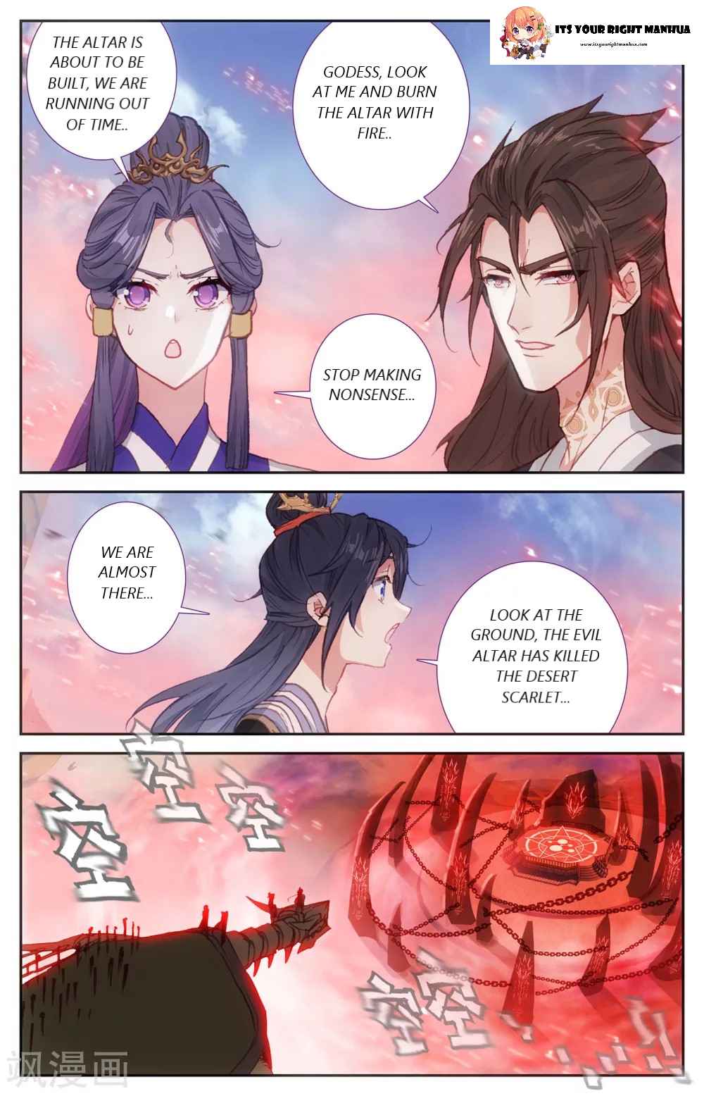 The Heaven's List Chapter 202 page 9