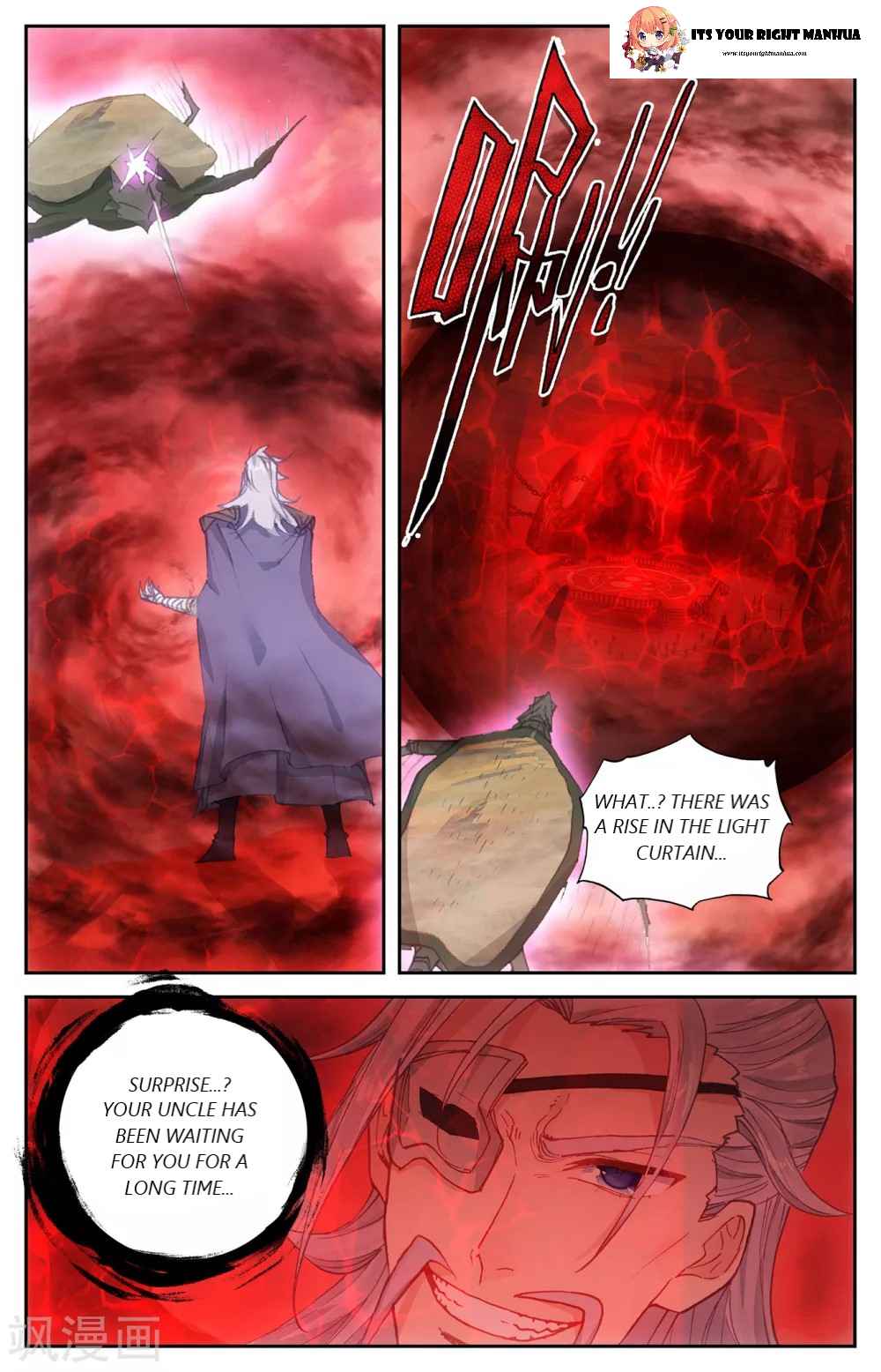 The Heaven's List Chapter 203 page 5