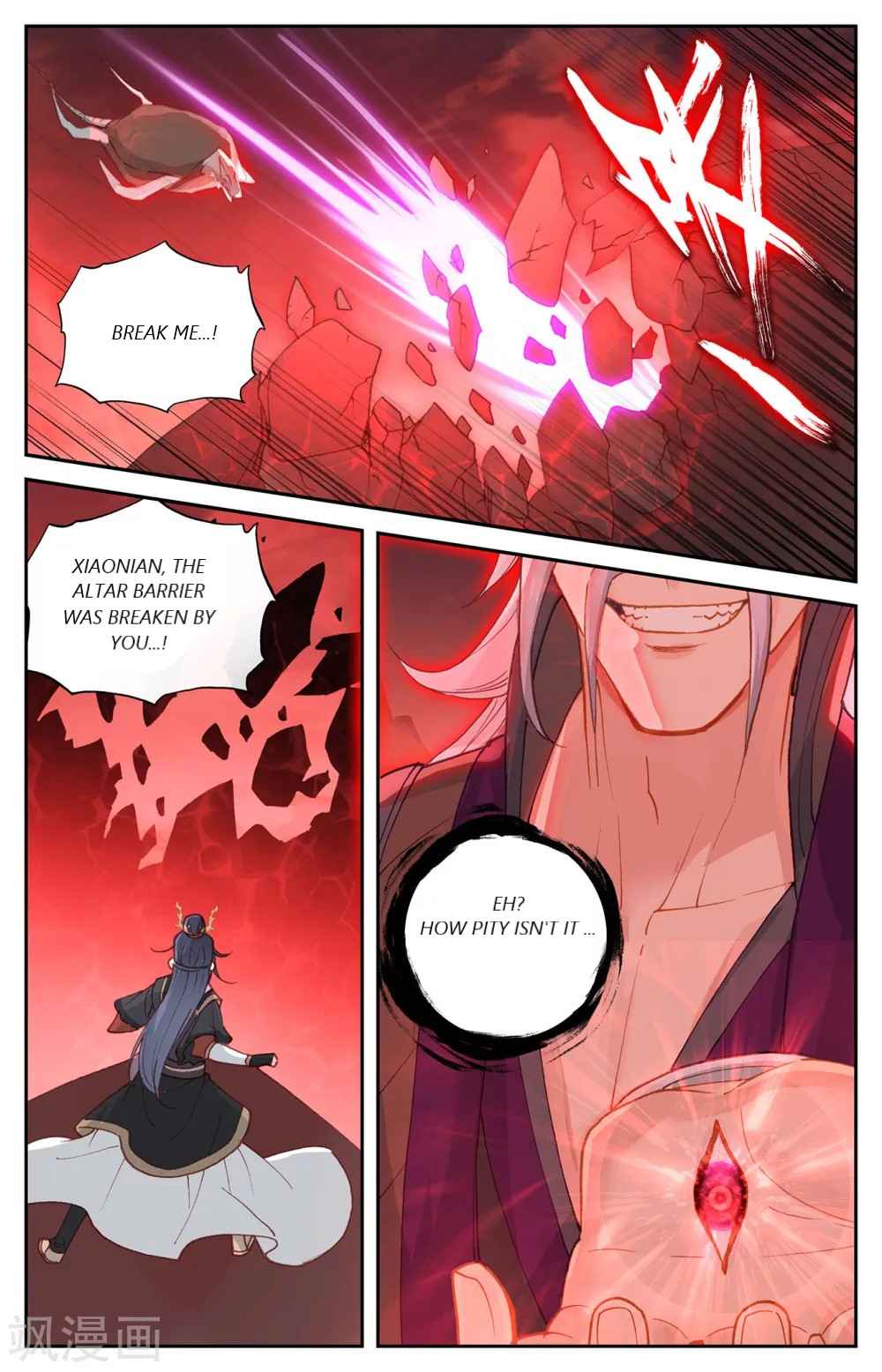 The Heaven's List Chapter 203 page 6