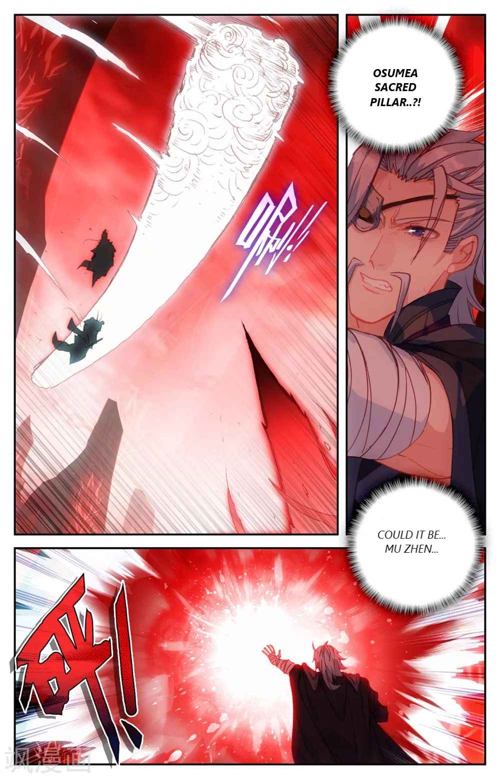The Heaven's List Chapter 204 page 4