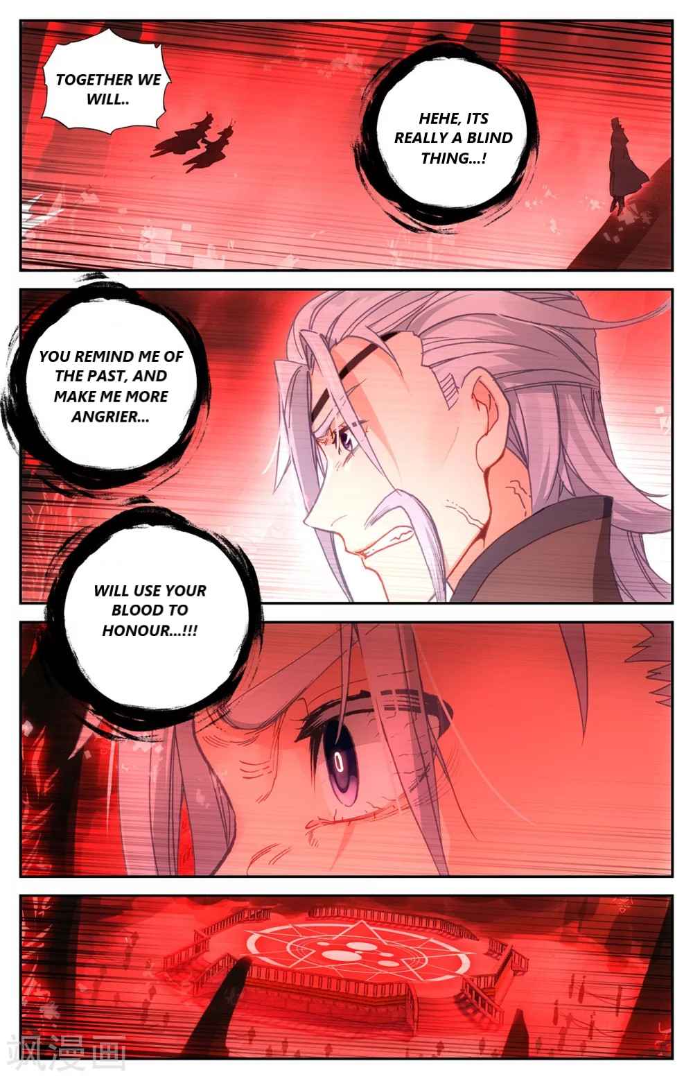 The Heaven's List Chapter 204 page 6